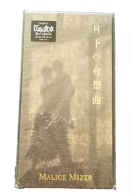 MALICE MIZER CD Moonlit Nocturne 8cm Single Gackt Mana Kami Kozi Yu-ki V-Kei • $33.28