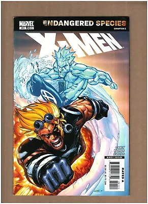 X-Men #201 Marvel Comics 2007 Endangered Species FN/VF 7.0 • $1.68