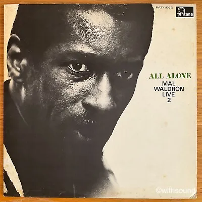 MAL WALDRON LIVE 2 All Alone JAPAN ORIG LP MASABUMI KIKUCHI FONTANA PAT-1062 • $13.50