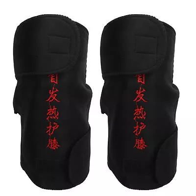 2x Heated Knee Brace Wraps Adjust Keep Warm Magnet Heating Knee Pads • $8.09