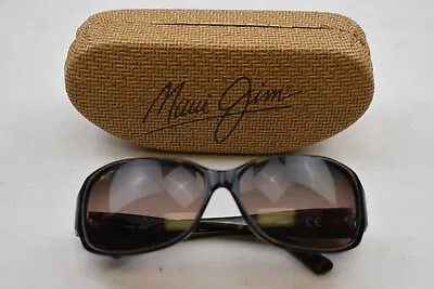 Maui Jim Nalani MP-SG Sunglasses Womens Tortoise Brown Lens MJ295-10 Japan READ • $29.99