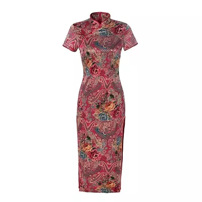 Vintage Chinese Cheongsam Women's Lace Dress Handmade Button Elegant Clothing • $46.15