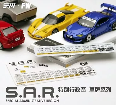 FM 1:64 Scale Metal Car License Plate For Model Car JDM INITIAL D • $10.99