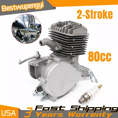 Quality 80cc 2-Stroke Bike Engine Gas  Petrol Motor ONLY For Motorized Bicycle • $74