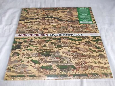 £14.99 • Buy JOHN RENBOURN - Live In Kyoto 1978 VINYL LP - Folk/psych