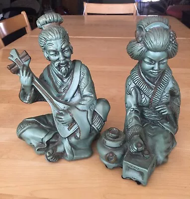 Midcentury  Universal Statuary Corp  Asian Couple Chalkware Green Figures 1962   • $60