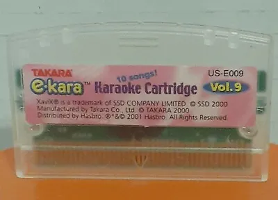 E-Kara Karaoke Cartridge Vol. 9   10 Songs Pre-Owned Untested  • $1.97