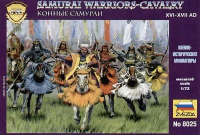 Zvezda 1/72 Samurai Warriors-Cavalry # 8025 - Plastic Model Figures • £14.99