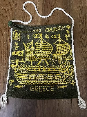 Vintage Epirotiki Cruises Greece Hand Woven Tote Bag Black Gold • $9.99