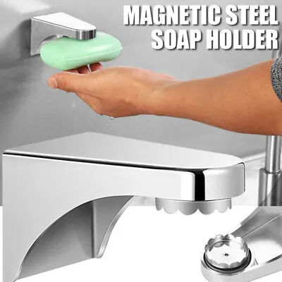 Magnetic Bathroom Soap Dish Soap Holder Soapbox Plate Tray Drain Jewelry Holder • £4.31