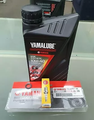 $64.99 • Buy Yamaha TTR50E Service Kit Air Filter 1P6-E4451-00 Spark Plug CR7HSA Yamalube Oil