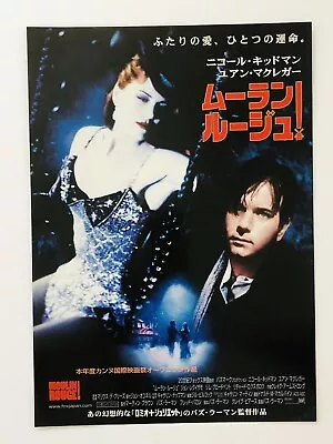 Moulin Rouge! 2types/set Ewan McGregor Nicole Kidman Movie Flyer Mini Poster • $7.02