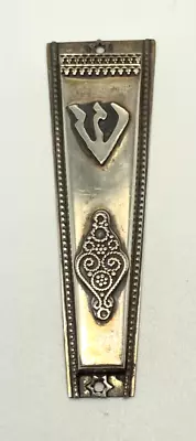 Ben Zion Sterling Silver Mezuzah Case Made In Israel • $29.99