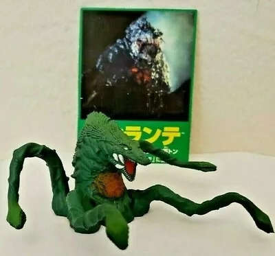 FREE CARD NEW BIOLLANTE 2004 BANDAI ENCYCLOPEDIA FIGURE Godzilla Manda Minya Jet • $49.99