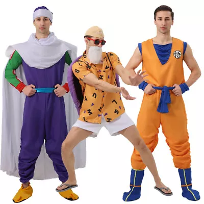 Halloween Cosplay Costumes Master Roshi Piccolo Goku Party Show Set Dragon Ball • $43.89