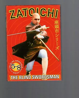 Zatoichi The Blind Swordsman 4 Dvd Box Set    Series 5-8    Great Condition+rare • $40