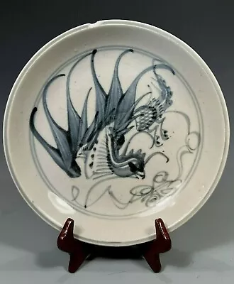 China Chinese Celadon Pottery Dish W/ Phoenix Decoration Ming Ca. 17th Century • $175