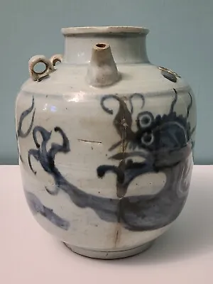 Ming Dynasty Blue And White Porcelain Ewer Jar / Dragon And Cloud Design  • $349