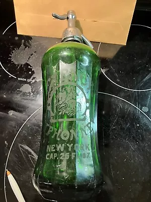 Vintage Green 12 Sided Brooklyn French  Seltzer  Bottle • $125