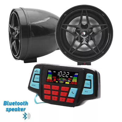 Motorcycle Marine Bluetooth Audio Sound System MP3 Radio Stereo Speakers Anti • $36.99