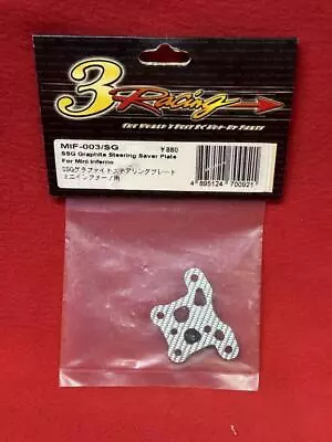 Steering Plate For Kyosho Mini Inferno • $31.63