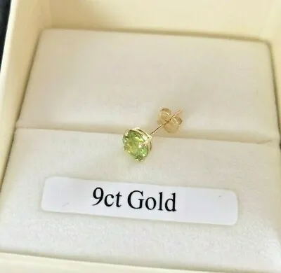 SINGLE 9ct GOLD STUD EARRING 5mm ROUND GENUINE GREEN PERIDOT MEN'S WOMEN'S BOXED • £37.99