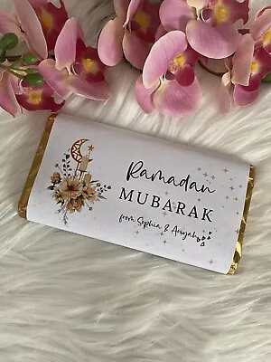 Personalised Galaxy Chocolate Bar | Eid Chocolate Gift | Custom Gift | Ramadan • £3.50