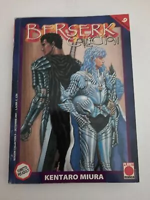 Berserk N°9 Planet Manga September 2001 New Edition • $12.55