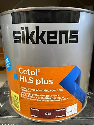 £45 • Buy Sikkens 2.5 L Cetol HLS Plus Translucent Woodstain - Mahogany