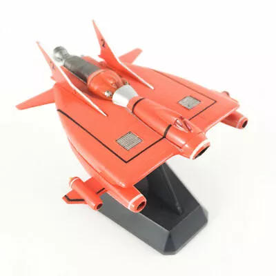 Konami UFO Movie Selection Lunar Carrier + Lunar Module Gerry Anderson • $43.88