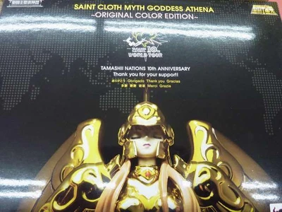 $263.93 • Buy Manga Anime Saint Cloth Myth EX Athena OCE BANDAI