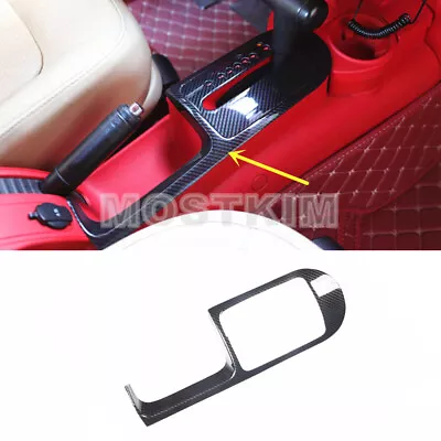 ABS Carbon Style Center Gear Shift Box Frame Cover Trim For VW Beetle 2003-2010 • $28.39