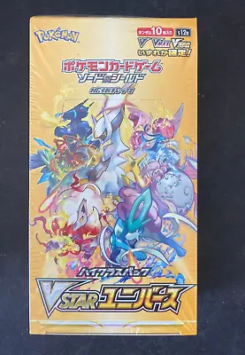 $154.99 • Buy AUS IN STOCK Pokemon VSTAR Universe S12a Japanese Sealed Booster Box Card Pack