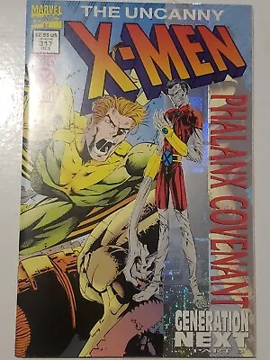 $5.99 • Buy Uncanny X-Men #317 (1994) NM