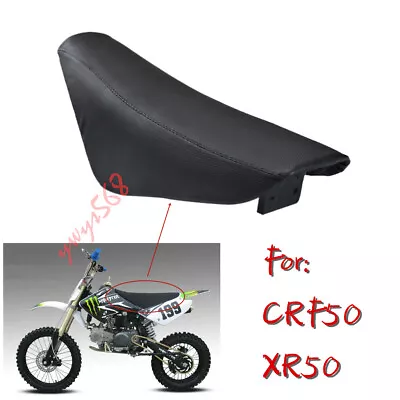 For CRF50 Style 110 125cc 140cc Trail Dirt Pit Bike Flat Tall Foam Seat Replace • $39.19