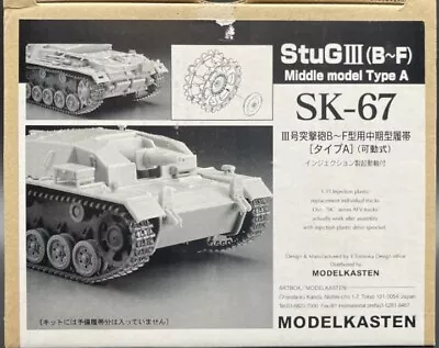 Modelkasten 1/35 SK-67 StuG III (B-F) Middle Model Type A • $33.99