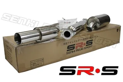 SRS SR*S TYPE-R1 Catback Exhaust System FOR MAZDA 3 4 DOOR 04-09 04 Sedan/HB • $1499.99