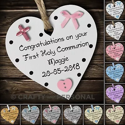 £4.95 • Buy Personalised 1st First Holy Communion Gift Plaque Wooden Heart Keepsake Present