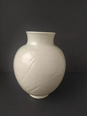 Studio Pottery Vase With Etched Floral Decoration On White Porcelain. 19cm Tall • £25