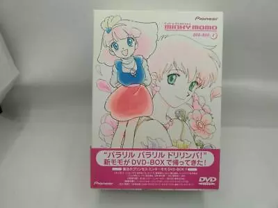 Pioneer Ldc Magical Princess Minky Momo Dvd-Box1 Anime • $155.96