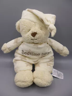 Mothercare Cream Beige Stars My Bedtime Bear Baby Comforters Soft Plush Toy 12  • £19.99