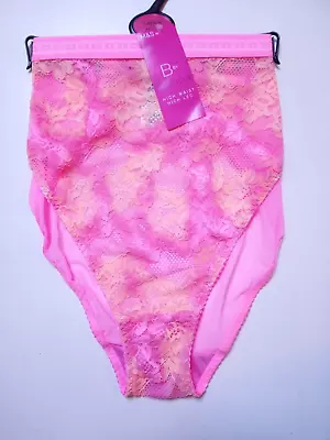 M&S Boutique Bubblegum Pink Cleo Lace High Waist High Leg KNICKERS Large 16 - 18 • £6.99