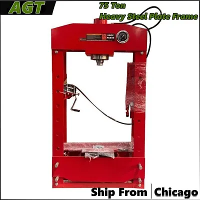 Agrotk Heavy Steel Plate H-Frame Hydraulic Press With 75 Ton Capacity • $3519.89