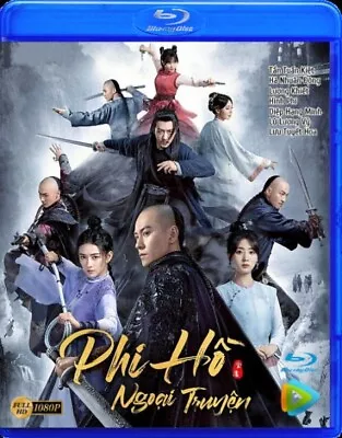 Phi Hồ Ngoại Truyện   -   Phim Trung Quoc (BLURAY) • $11.99