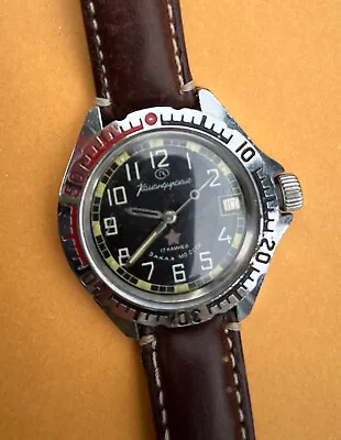 Vostok Komandirskie Mens Soviet Union Military Issue Watch Mechanical Movement • $26