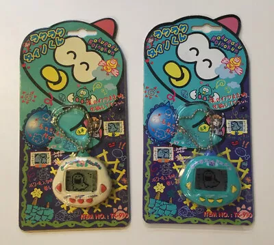 Dinkie Dino Electronic Virtual Pet RakuRaku Dinokun White And Green Set Of 2 NEW • $98