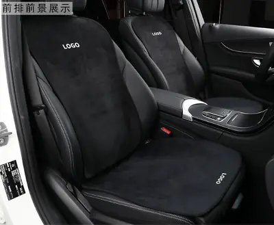 For- INFINITI G20 G25 G35 G37luxury Flannel Leather Car Seat Cover-7PCS • $120