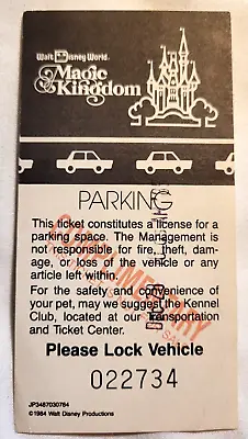 Rare 1984 Walt Disney World Magic Kingdom Complimentary Parking Lot Ticket • $4.99
