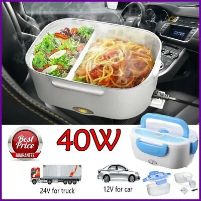 $28.96 • Buy Portable Electric Heated Car Plug Heating Lunch Box Bento Food Warmer 12-24V Hot
