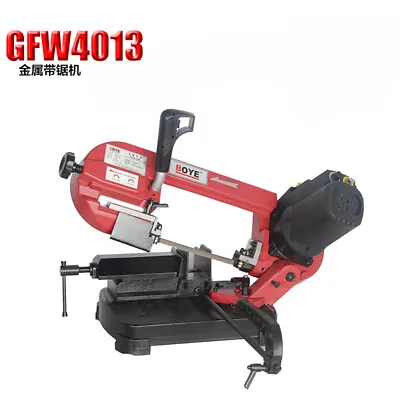 550w Band Saw Portable Band Saw Machine Multifunctional Cut Stainless Steel  • $659.99